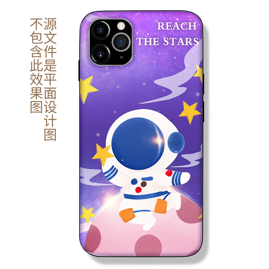 紫色宇航員星空海報手機殼圖案