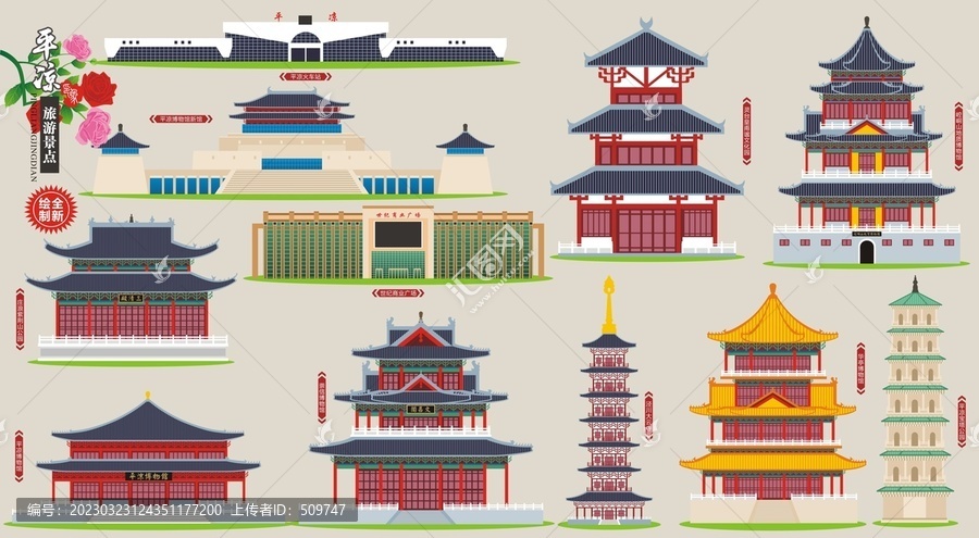 平?jīng)雎糜尉包c(diǎn)