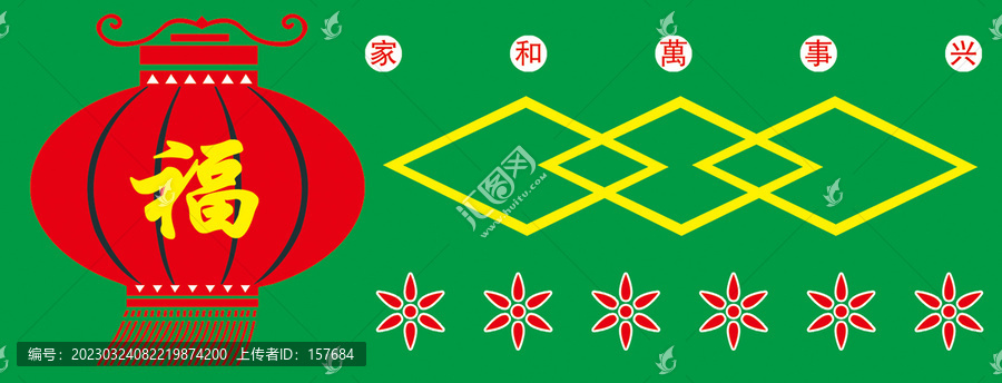 小燈籠