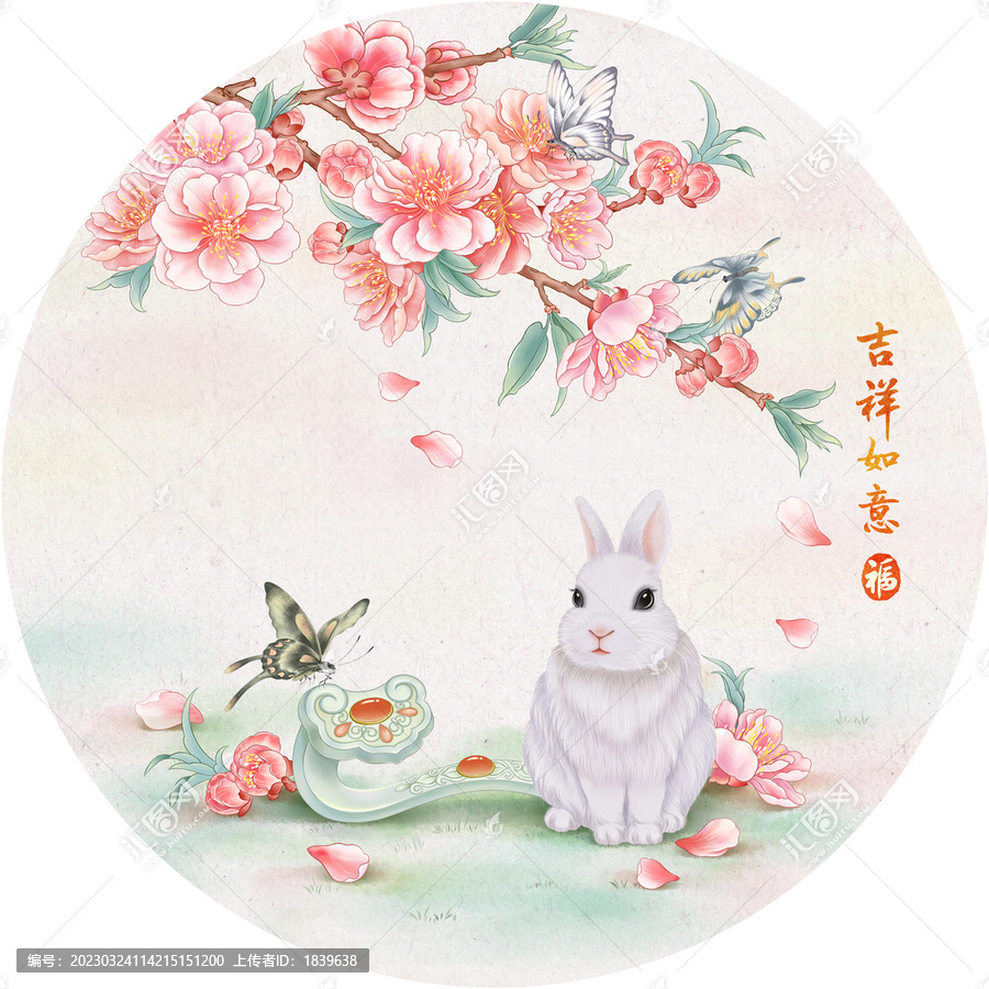 吉祥如意桃花兔子裝飾畫