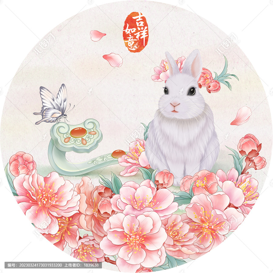 桃花兔子如意工筆裝飾畫