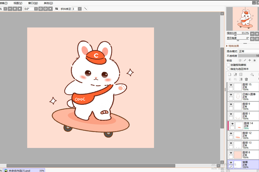 兔子滑板插畫