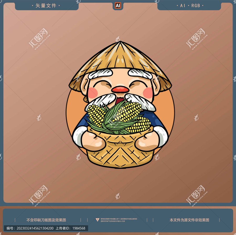 玉米插畫