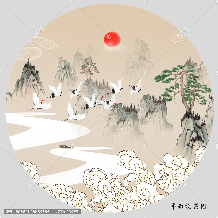 新中式山水畫