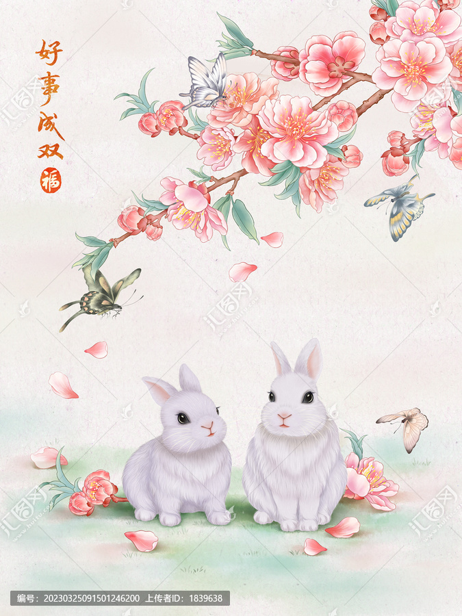 手繪桃花兔子花鳥(niǎo)裝飾畫(huà)