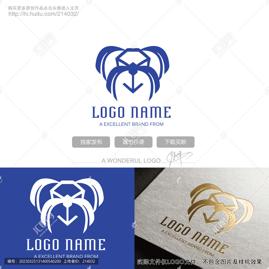 卡通小狗頭像LOGO