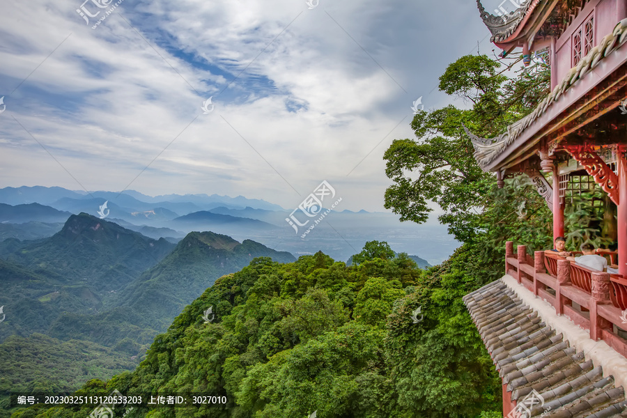 青城山