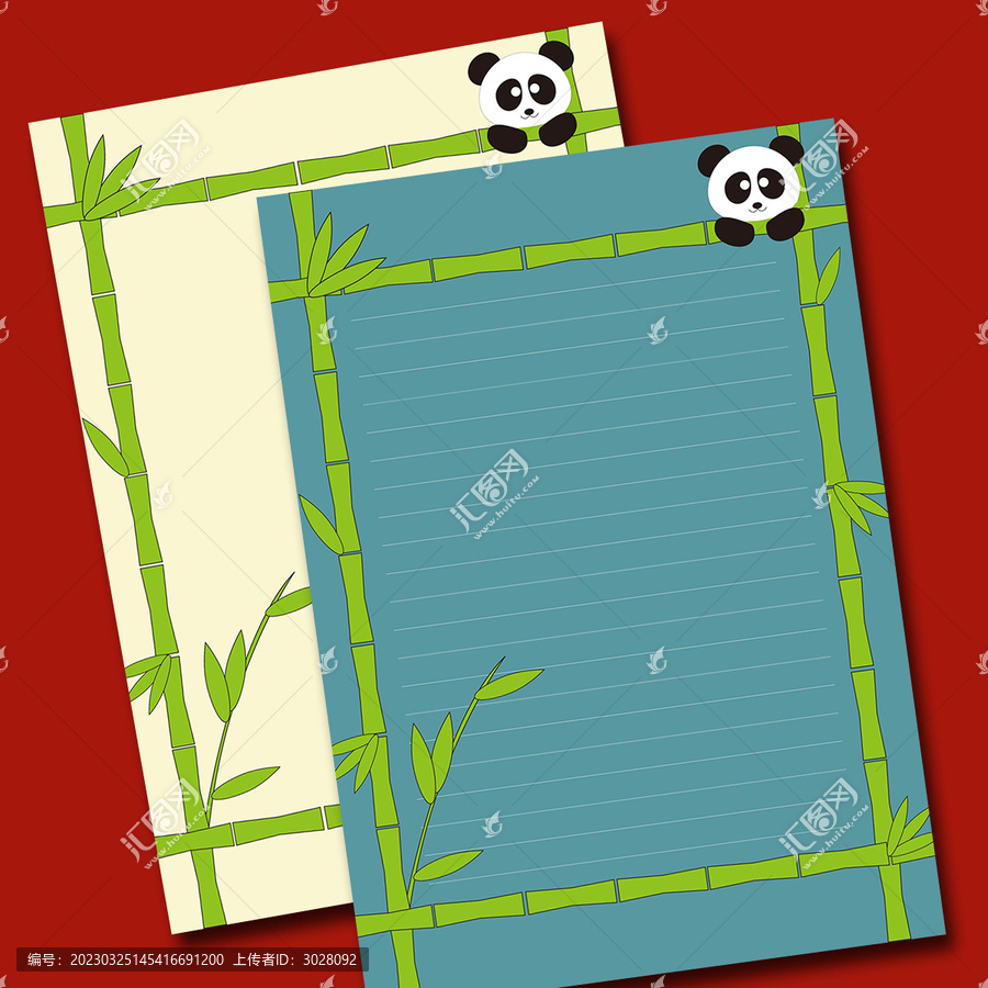 簡(jiǎn)約竹子熊貓信紙背景