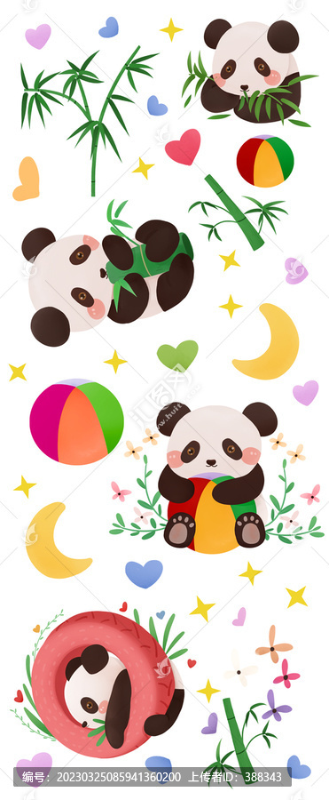 可愛卡通熊貓貼紙