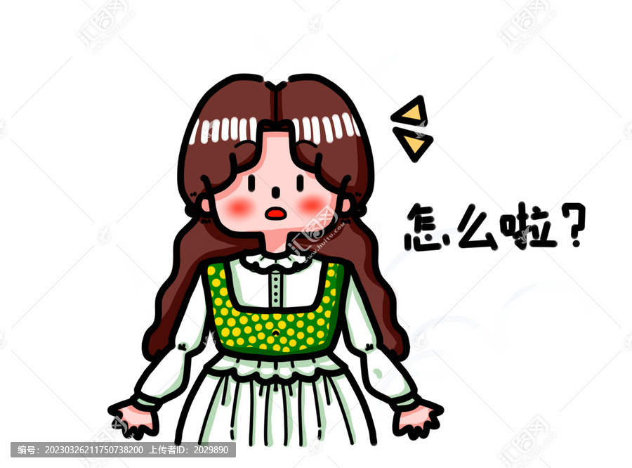 長發長裙女孩散發可愛手繪扁平