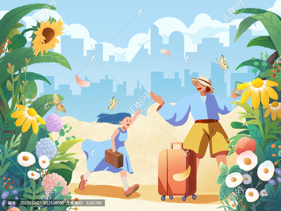 情侶旅游宣傳插畫扁平風(fēng)格
