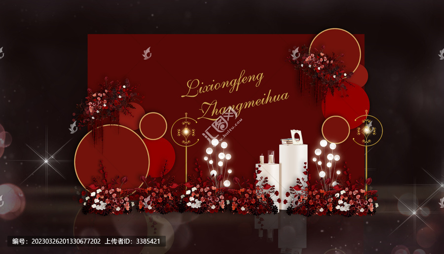 紅金色迎賓區(qū)效果圖
