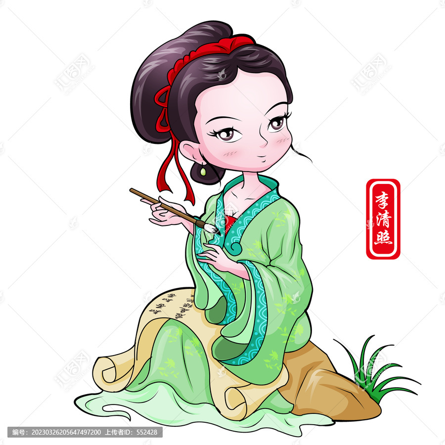 李清照卡通設(shè)計(jì)
