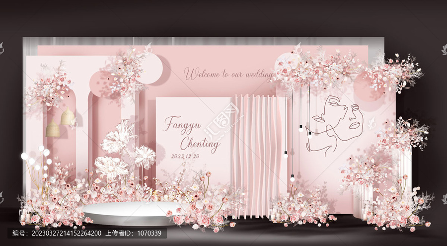 46粉色婚禮