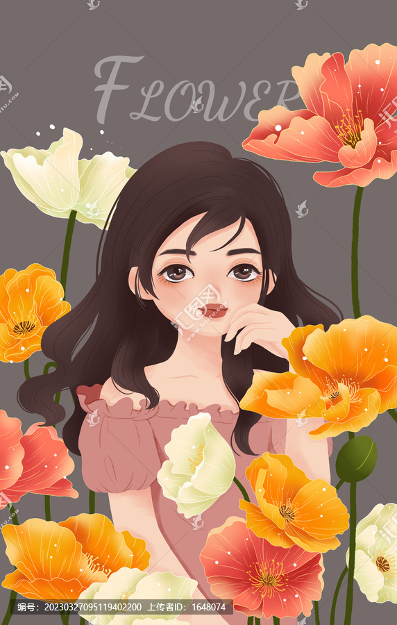 手繪女孩虞美人