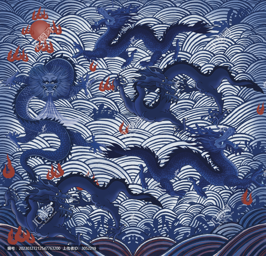 青花瓷龍