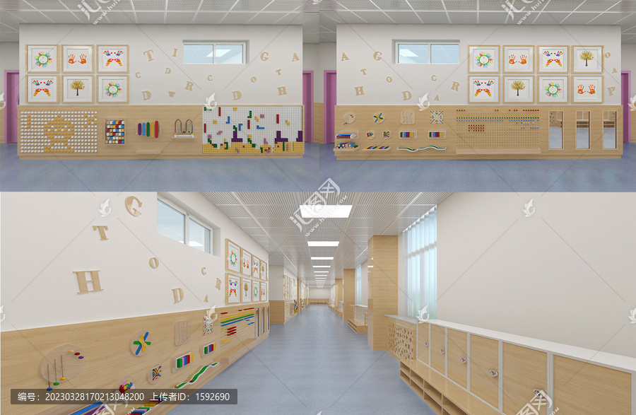 幼兒園樓道