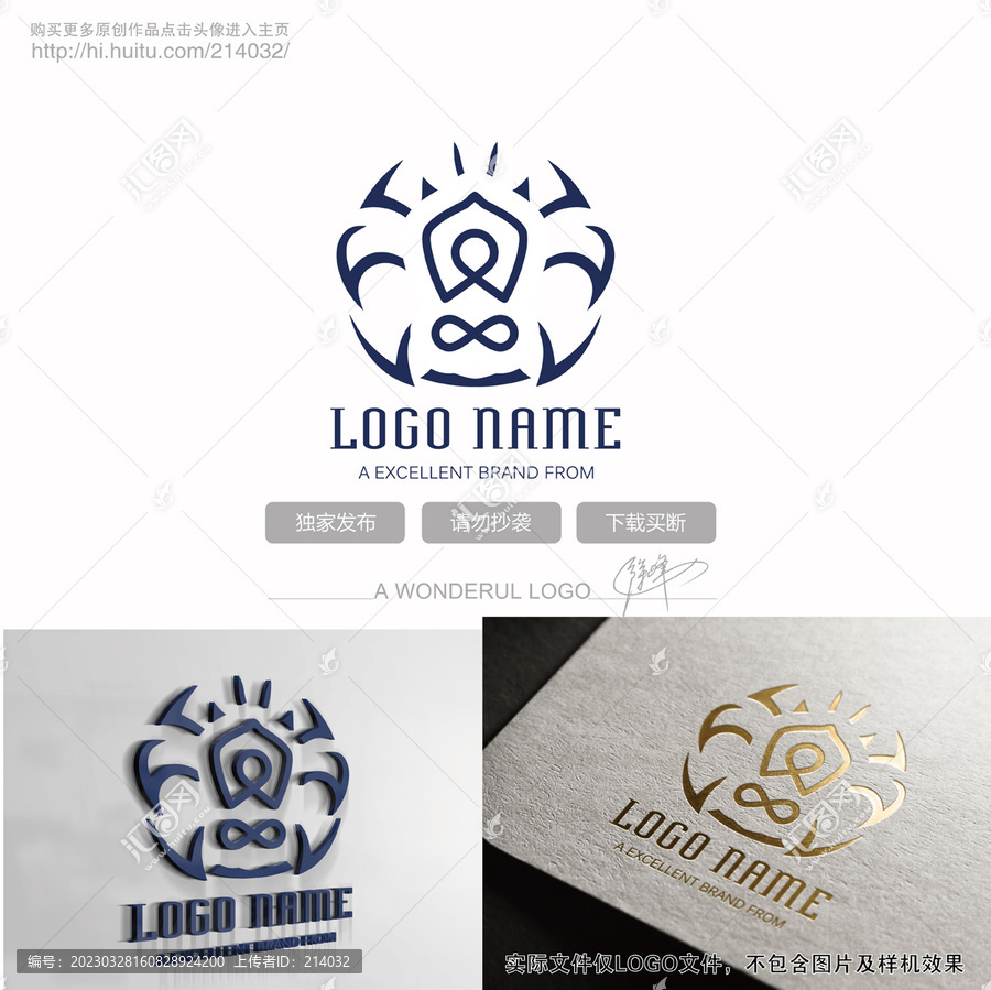 瑜伽禪意logo