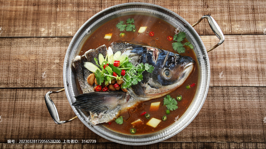 雄魚頭