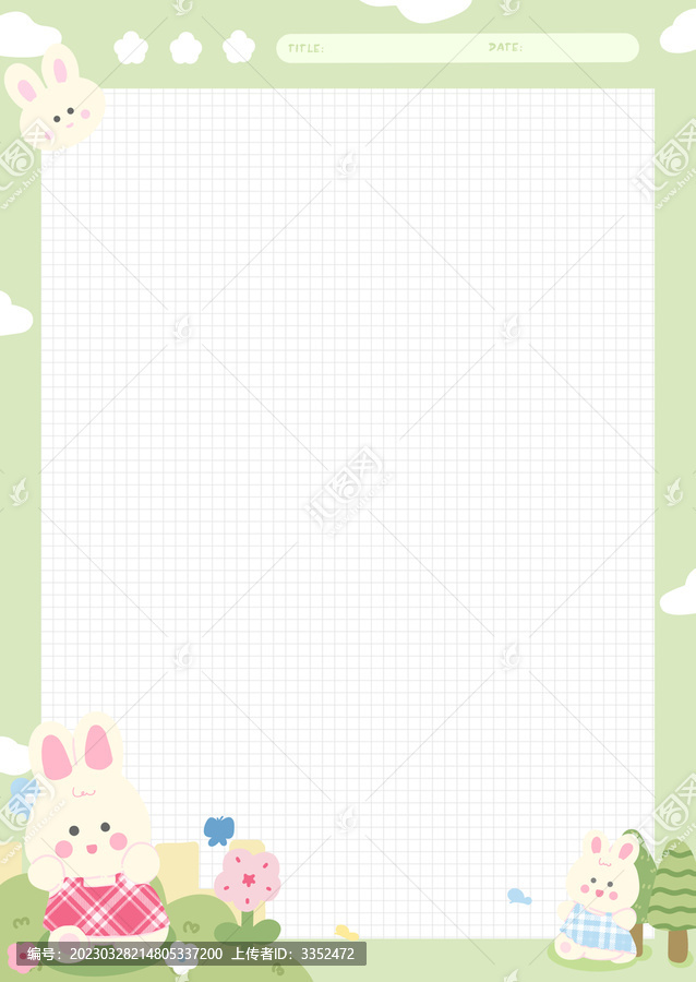 踏春小兔
