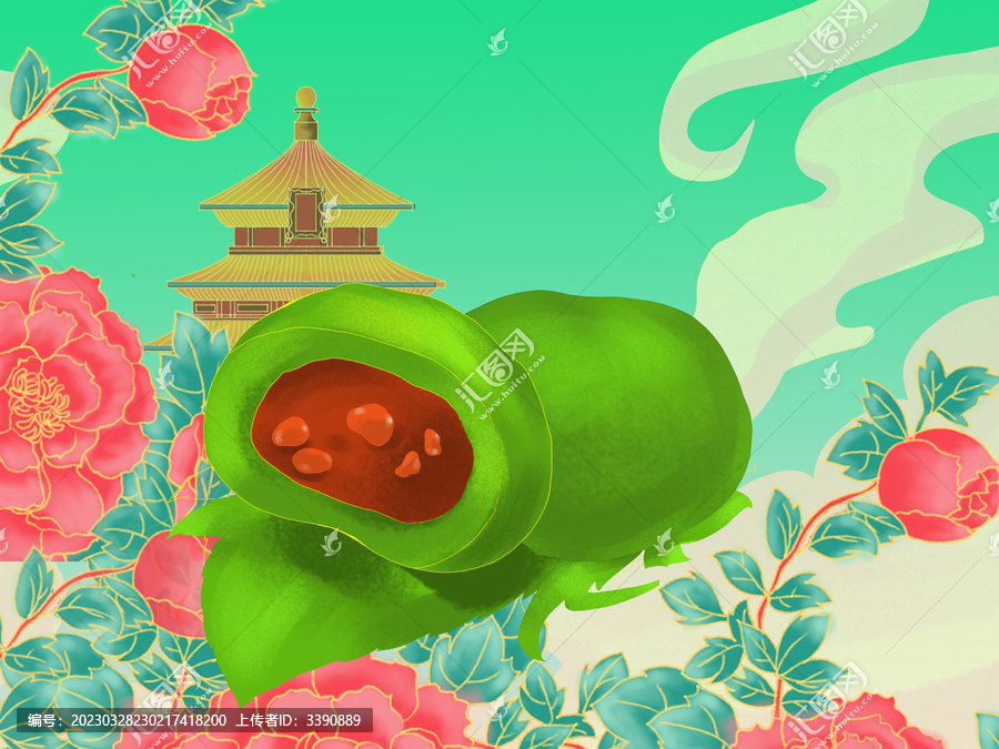 青團(tuán)
