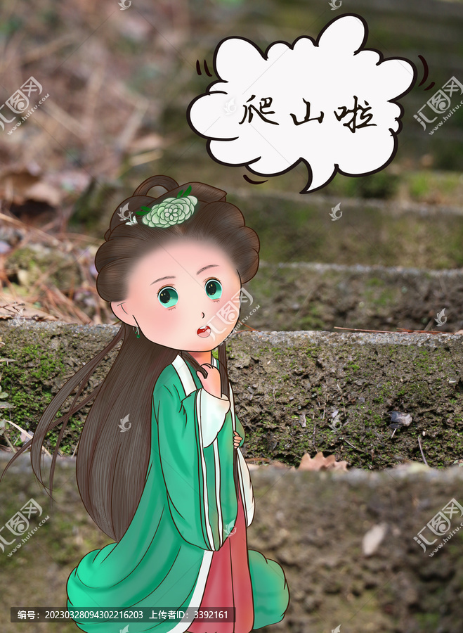 插畫漢服綠衣少女