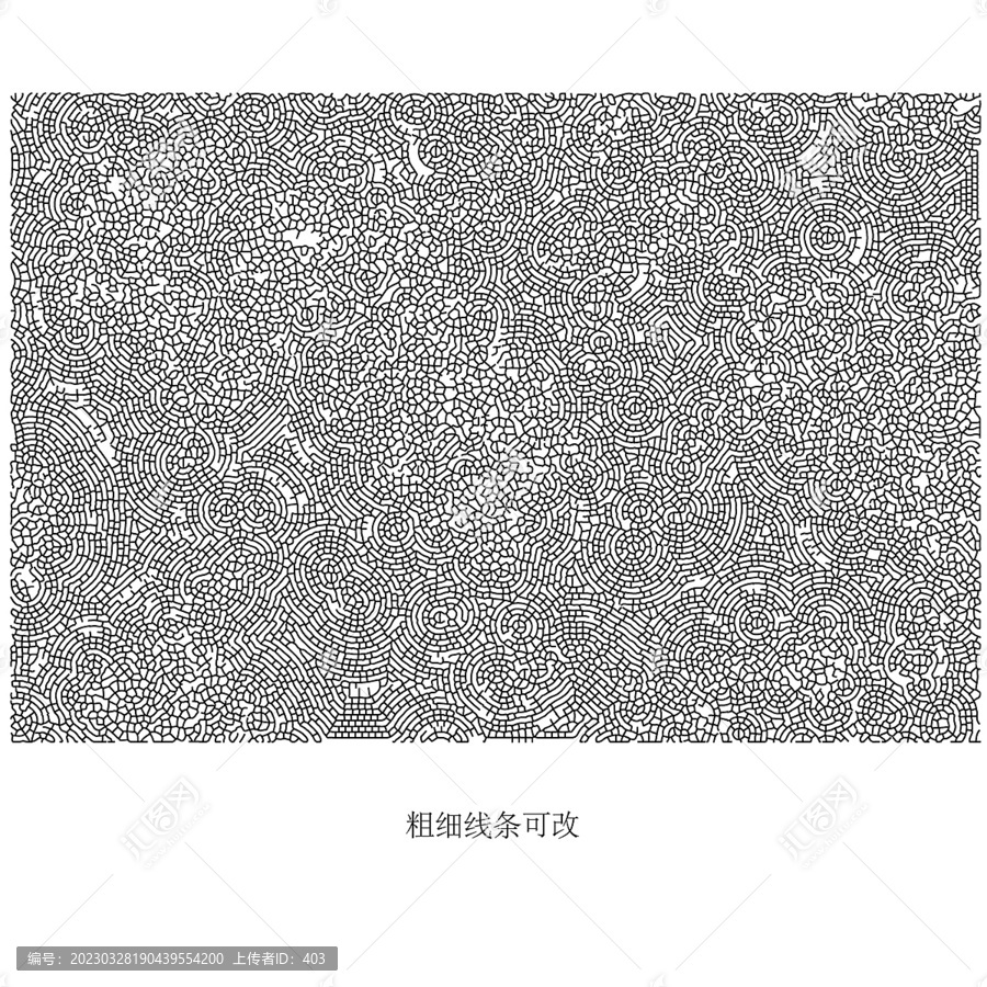 陶瓷裂紋線條肌理紋