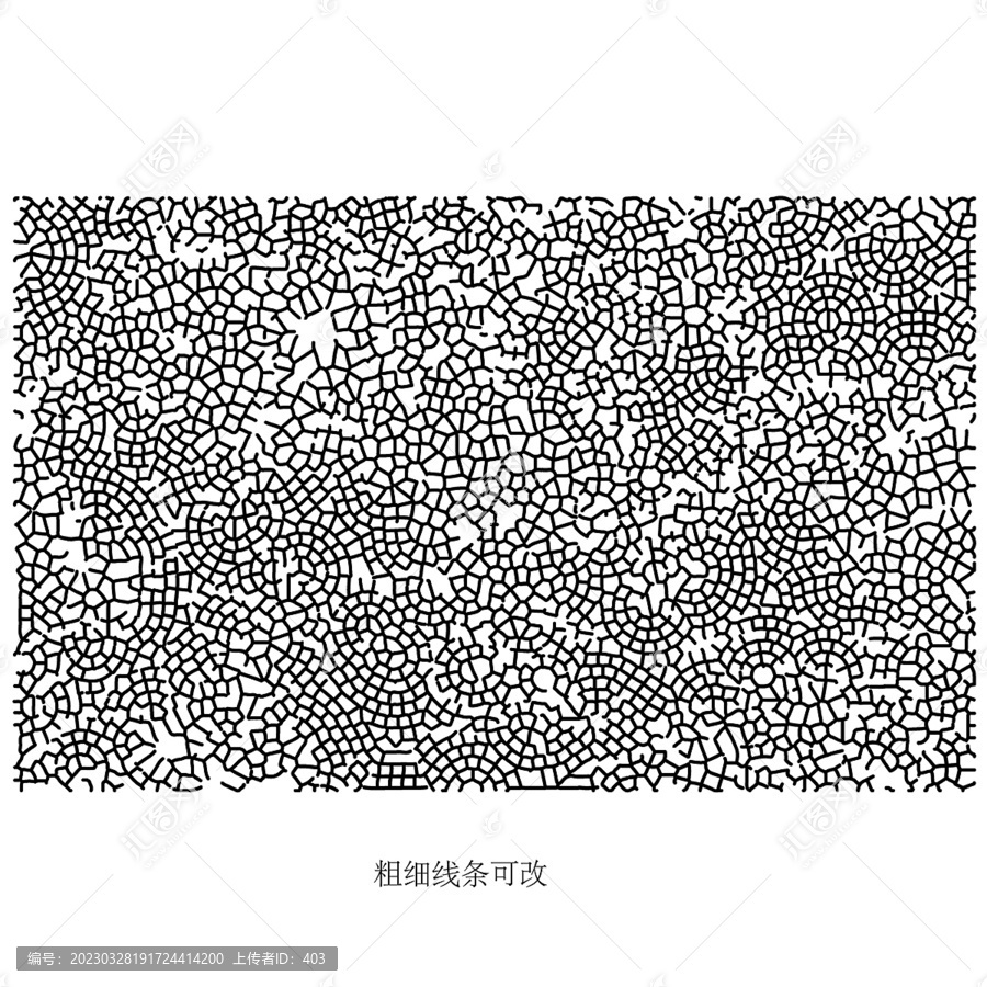 陶瓷裂紋線條
