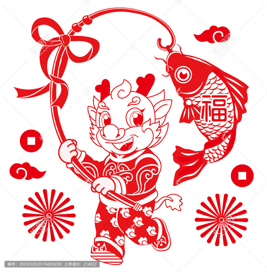 龍年窗花