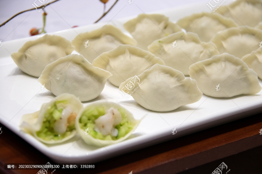 海鲜水饺