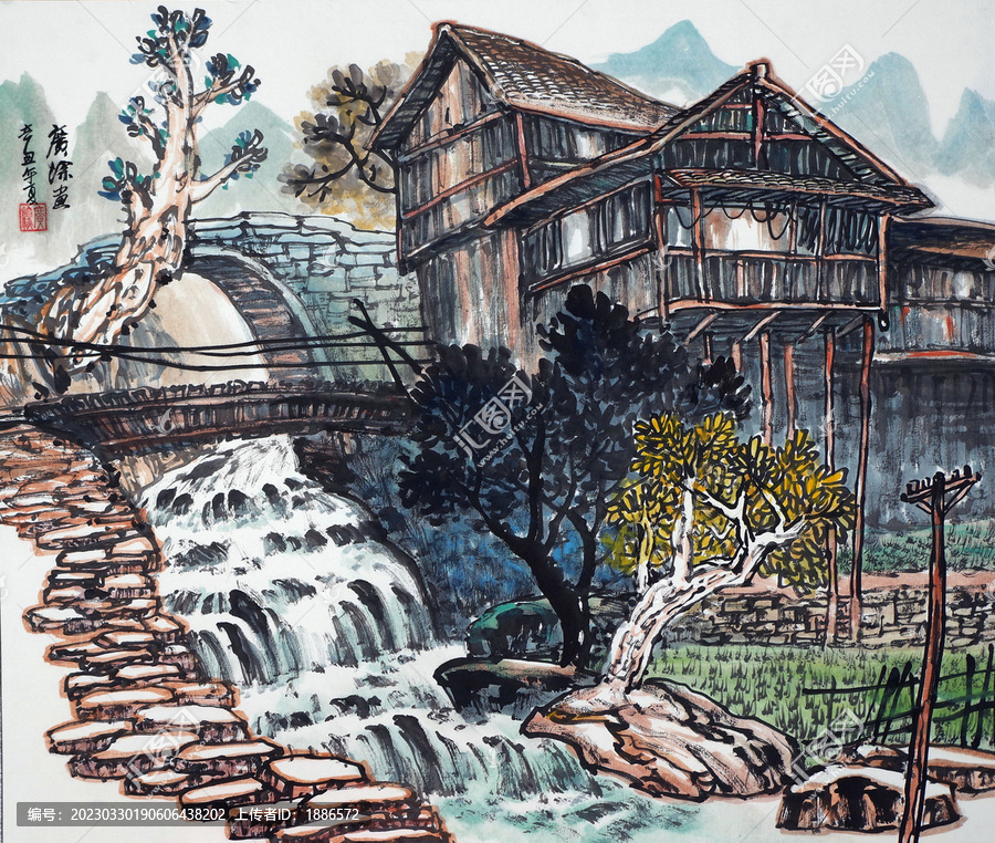 山水民居