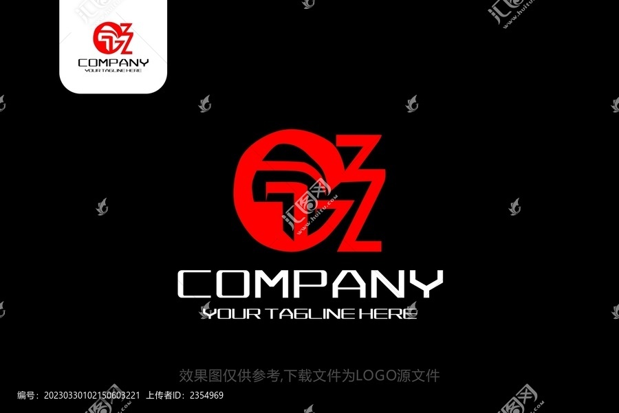 GZ建筑装潢工程机械logo