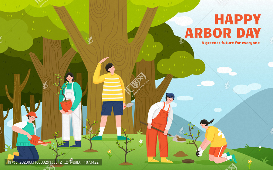 植樹節(jié)可愛人物在山坡上種植樹木插畫