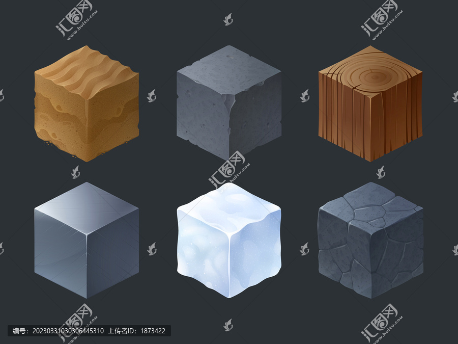 不同材質(zhì)的立方體插圖素材