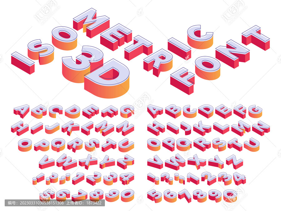 立體透視粉色英文字母矢量素材