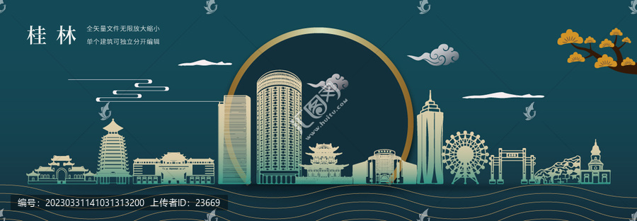 桂林剪影