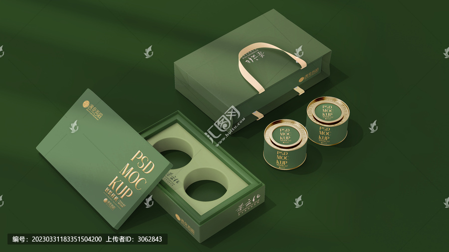 茶葉包裝禮盒樣機(jī)