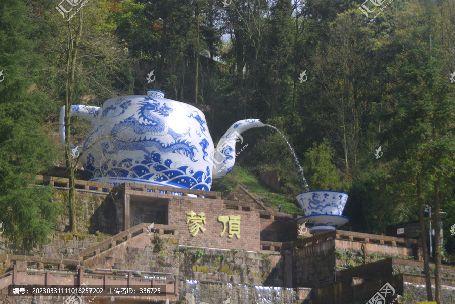 雅安蒙顶巨型瓷器山茶壶茶杯