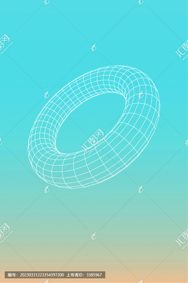 藍(lán)黃漸變科技感幾何圓形背景