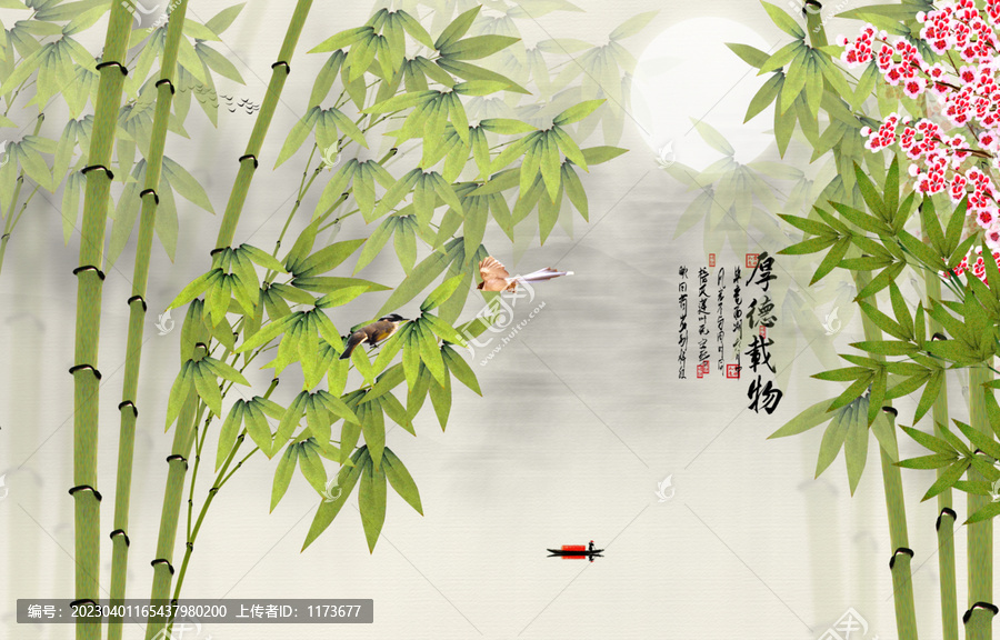 竹報平安裝飾畫