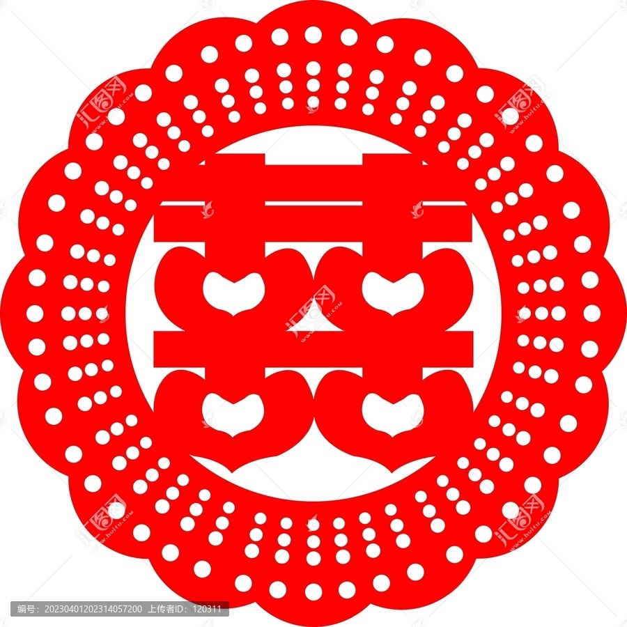 床頭喜字