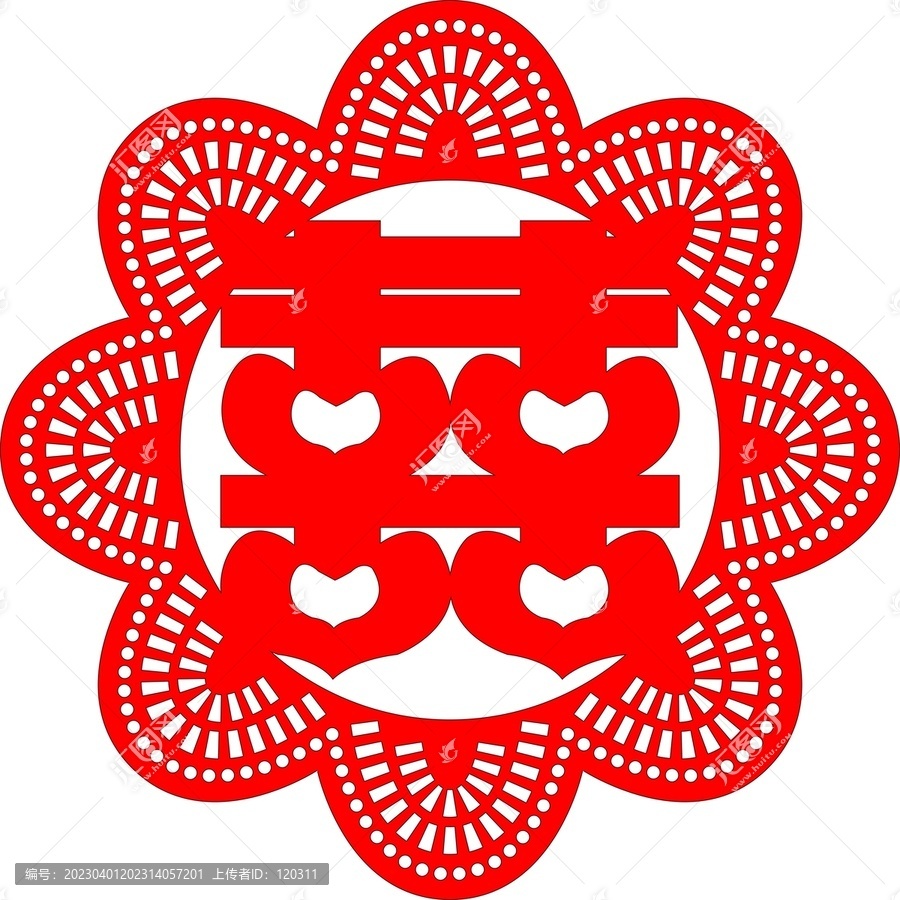 花邊喜字