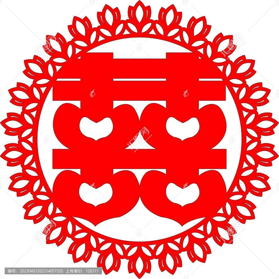 郁金香喜字