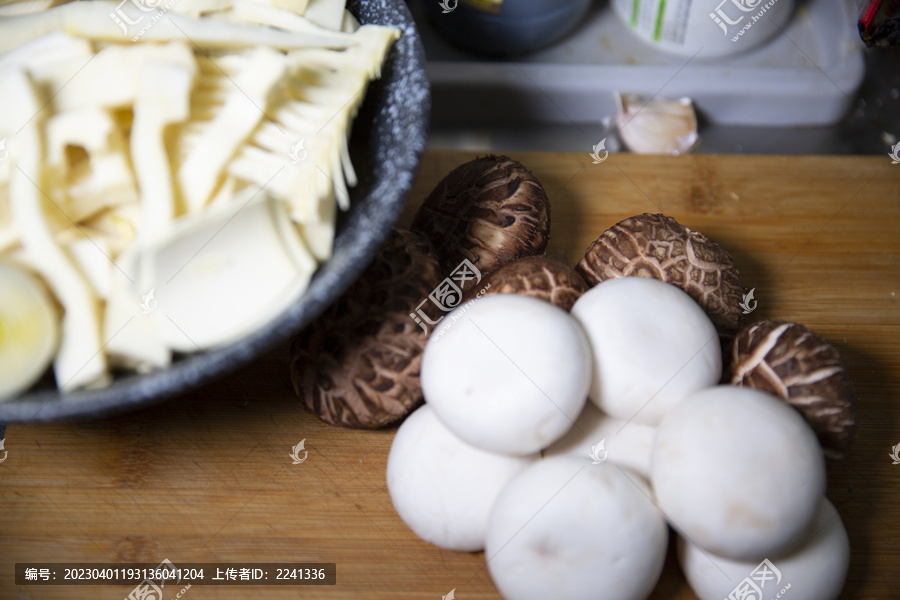 美食