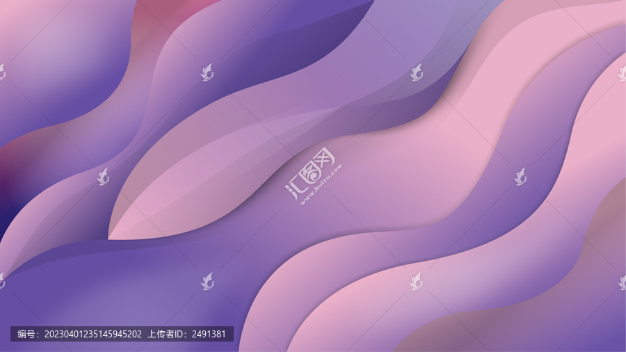 粉紫曲面背景