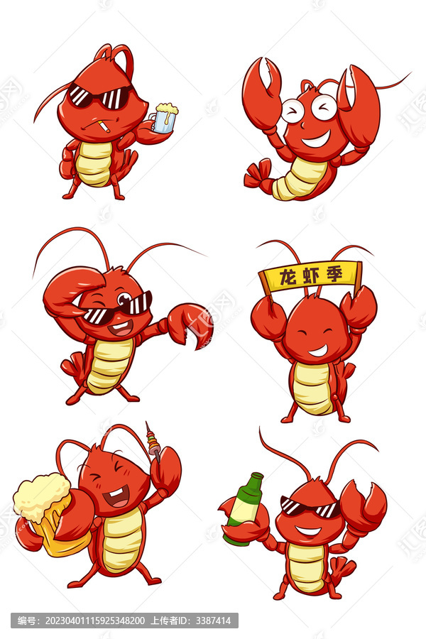 原創(chuàng)紅色卡通龍蝦插畫