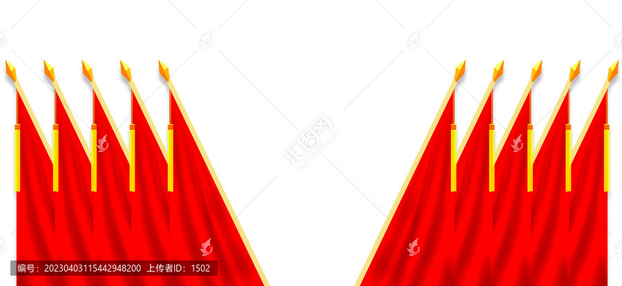 十面紅旗
