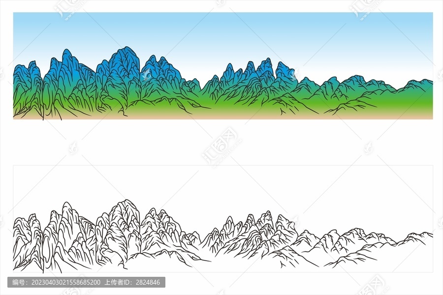 青綠山水