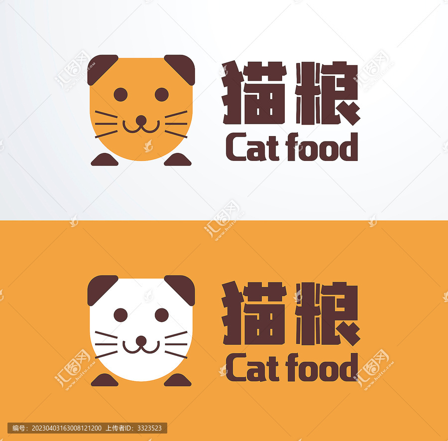貓糧