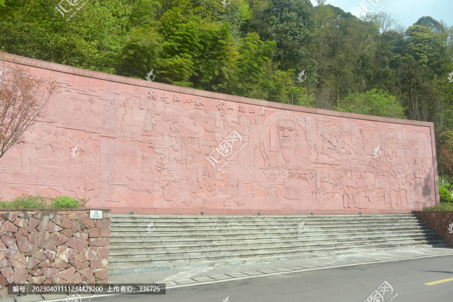雅安蒙顶山茶文化墙浮雕